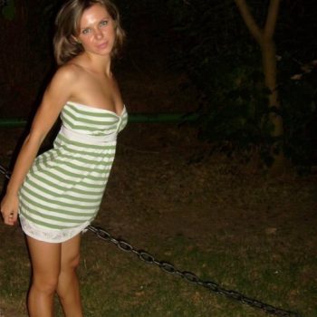 Profil de Ajla, 38 ans, Speed Dating France à Saint-Didier