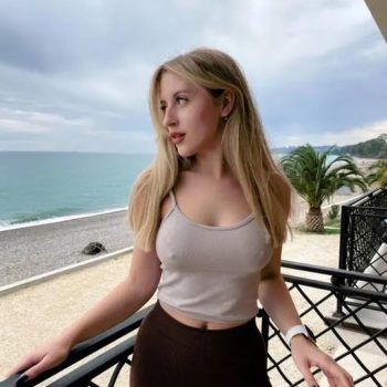 Profil de Nourelhouda, 28 ans, Speed Dating France à Saint-Léger