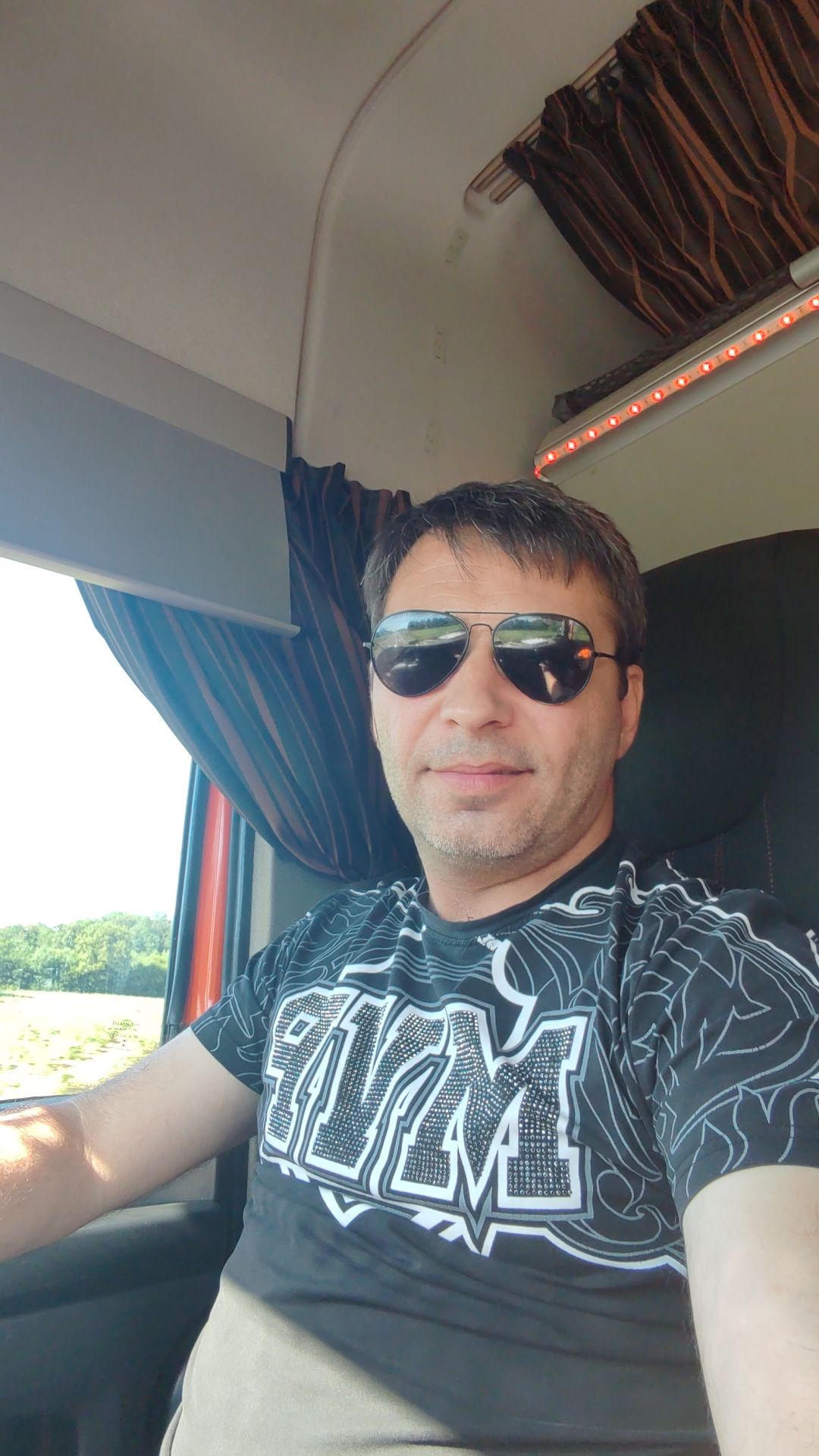 Profil de Florice, 48 ans, Speed Dating France à Amilly